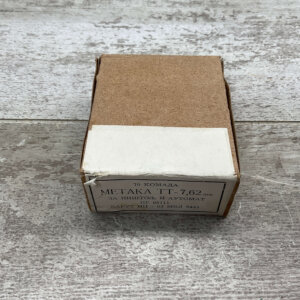 METAKA TT-7,62X25 TOKAREV AMMO RUSSIAN FULL BOX #4-09802-MT