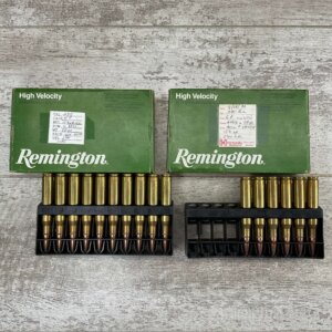REMINGTON 280 REM 154 GRAIN AMMO, QTY 31 #5-04608-RK