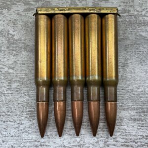 FRANKFORD ARSENAL 1933 30-06 AMMO, QTY 5, VINTAGE #5-03461-BA