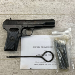 CHINESE T54 7.62X25(.30) MILITARY 1959 #080