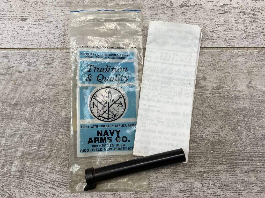 NAVY ARMS CO. MAKAROV .380 ACP CONVERSION KIT (BARREL)