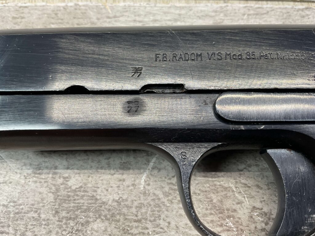 GERMAN RADOM VIS 35 MOD 35 2 LEVER NAZI MARKED 9MM SEMI AUTO PISTOL #5-08043