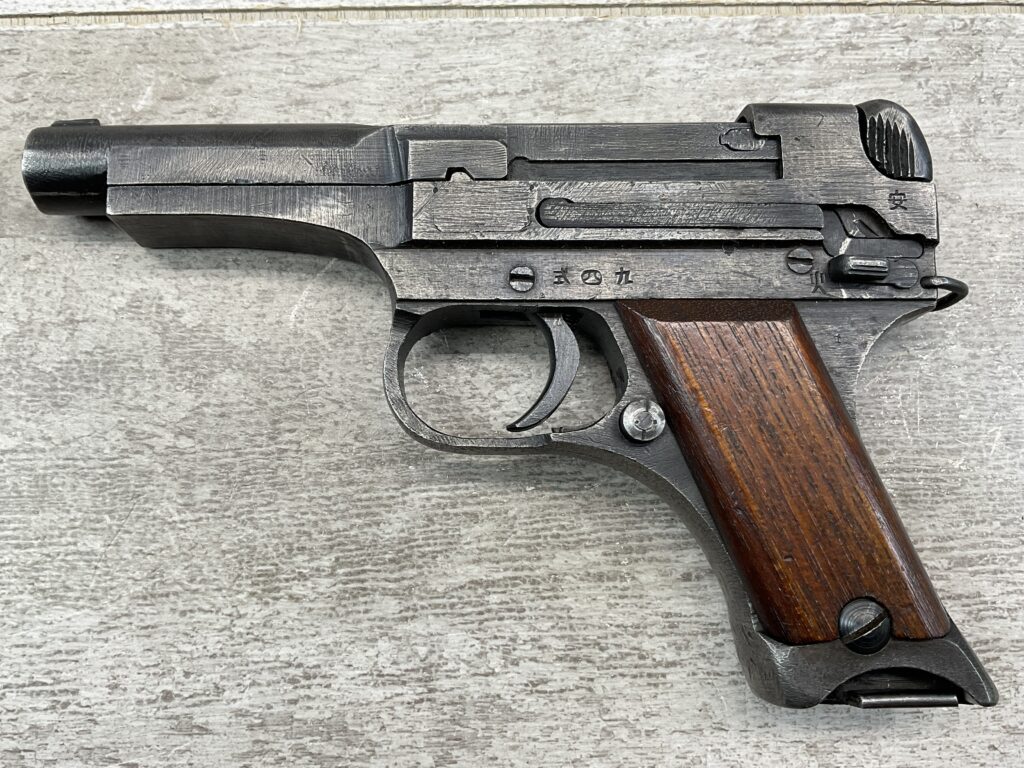 JAPANESE TYPE 94 8MM NAMBU SEMI AUTO PISTOL #5-08022