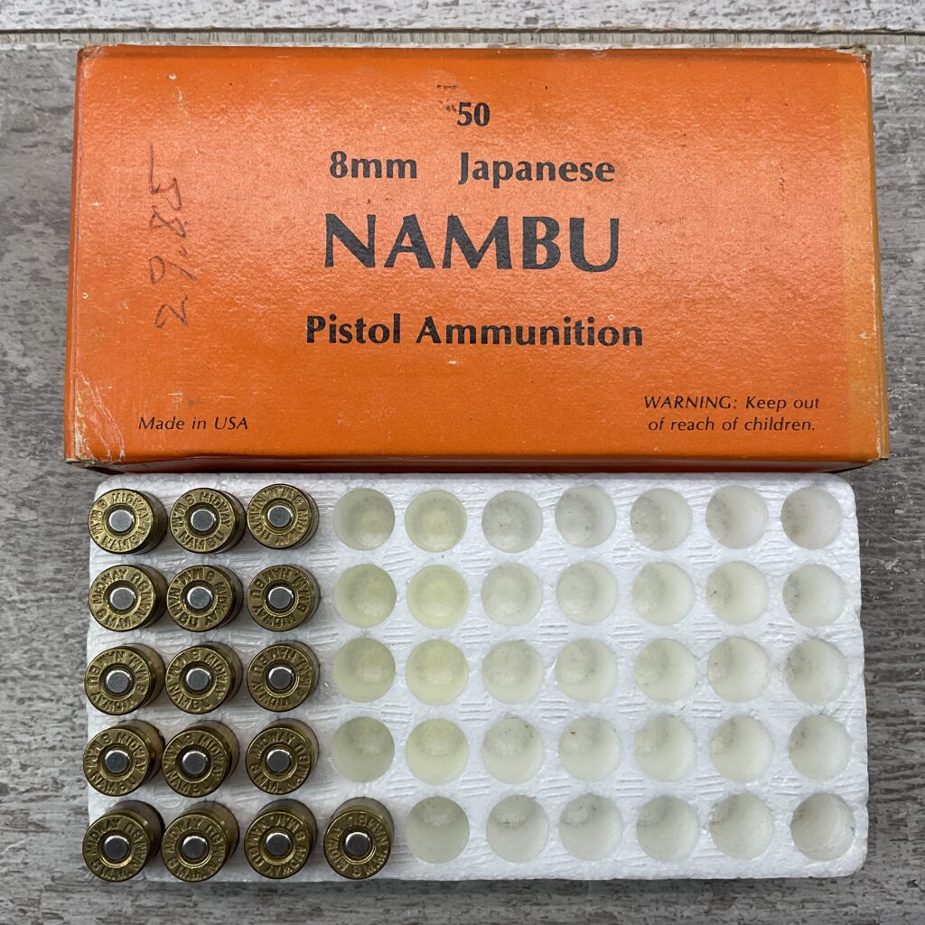 MIDWAY ARMS 8MM NAMBU AMMO, QTY 16, VINTAGE #5-08585-BDH