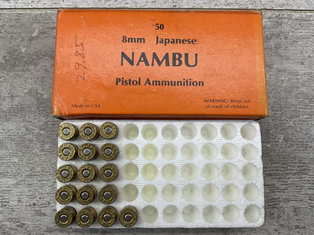 MIDWAY ARMS 8MM NAMBU AMMO, QTY 16, VINTAGE #5-08585-BDH