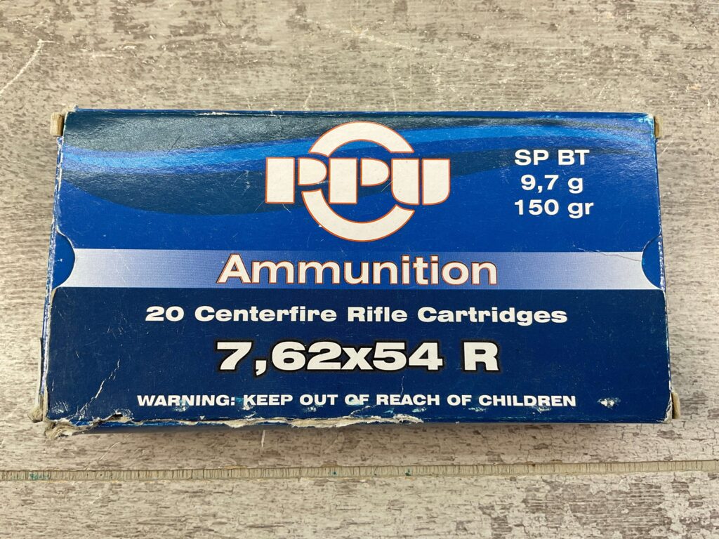 PPU 7.62X54R, 150 GR, SOFT POINT BT AMMO, QTY 19 #5-08035-PF