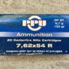 PPU 7.62X54R, 150 GR, SOFT POINT BT AMMO, QTY 19 #5-08035-PF