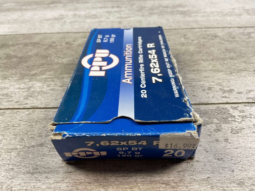 PPU 7.62X54R, 150 GR, SOFT POINT BT AMMO, QTY 19 #5-08035-PF