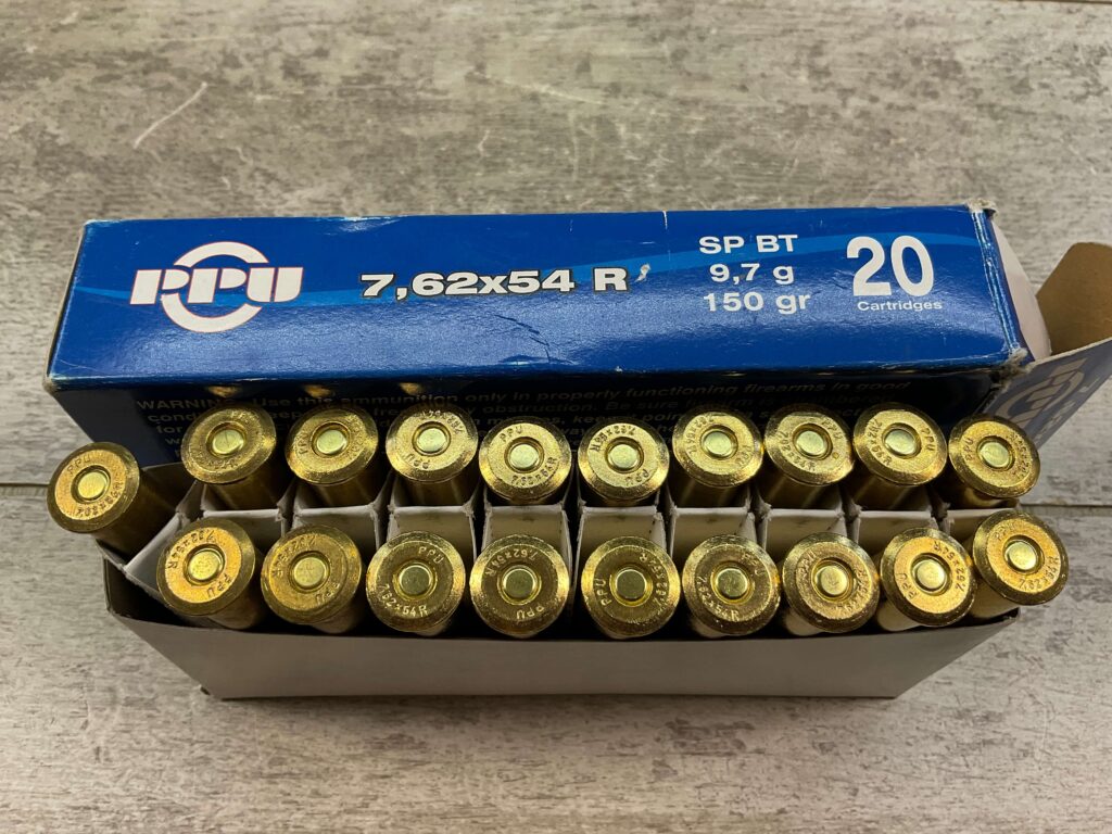 PPU 7.62X54R, 150 GR, SOFT POINT BT AMMO, QTY 19 #5-08035-PF