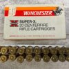 REMINGTON 30-06 SPRINGFIELD, 220 GR. SP CORE-LOKT AMMO, FULL BOX (IN WINCHESTER BOX) #5-10533-RB