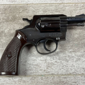 KORTH CUSTOM GERMAN MADE DELUXE .38 SPECIAL REVOLVER, JAMES EARL JONES COLLECTION #5-10732
