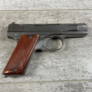 JAPANESE HAMADA 8MM NAMBU SEMI AUTO PISTOL, ULTRA RARE, JAMES EARL JONES COLLECTION #5-10723