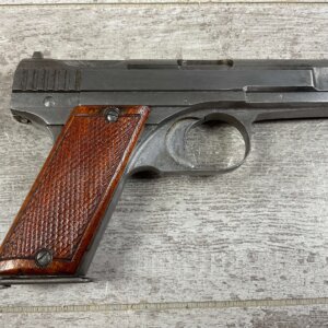JAPANESE HAMADA 8MM NAMBU SEMI AUTO PISTOL, ULTRA RARE, JAMES EARL JONES COLLECTION #5-10723