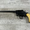 COLT CAMP PERRY SINGLE SHOT .22LR TARGET, 1929 MFR, JAMES EARL JONES COLLECTION #5-10735