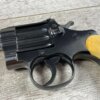 COLT CAMP PERRY SINGLE SHOT .22LR TARGET, 1929 MFR, JAMES EARL JONES COLLECTION #5-10735