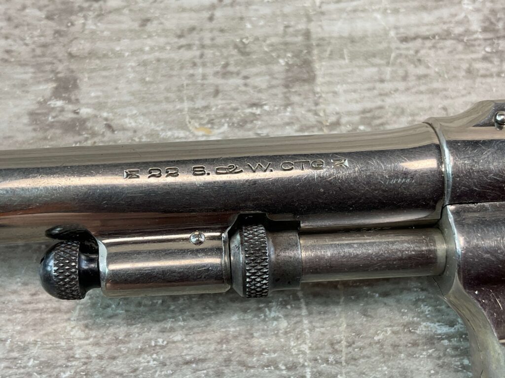 SMITH & WESSON S&W LADYSMITH .22 NICKEL REVOLVER, JAMES EARL JONES COLLECTION, C&R FFL #5-10765