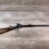 IAB GARDONE SHARPS .45-70 FALLING BLOCK RIFLE, JAMES EARL JONES COLLECTION, LIKE NEW #5-11001