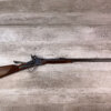 IAB GARDONE SHARPS .45-70 FALLING BLOCK RIFLE, JAMES EARL JONES COLLECTION, LIKE NEW #5-11001