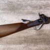 IAB GARDONE SHARPS .45-70 FALLING BLOCK RIFLE, JAMES EARL JONES COLLECTION, LIKE NEW #5-11001