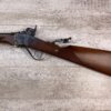 IAB GARDONE SHARPS .45-70 FALLING BLOCK RIFLE, JAMES EARL JONES COLLECTION, LIKE NEW #5-11001