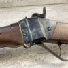 IAB GARDONE SHARPS .45-70 FALLING BLOCK RIFLE, JAMES EARL JONES COLLECTION, LIKE NEW #5-11001