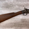 POULTNEY & TRIMBLE SRC CIVIL WAR SMITH CAVALRY CARBINE RIFLE IN .50 CAL, JAMES EARL JONES COLLECTION #5-11003