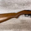 UNIVERSAL FIREARMS MODEL 440 VULCAN .44 MAG SLIDE ACTION RIFLE, JAMES EARL JONES COLLECTION #5-11005