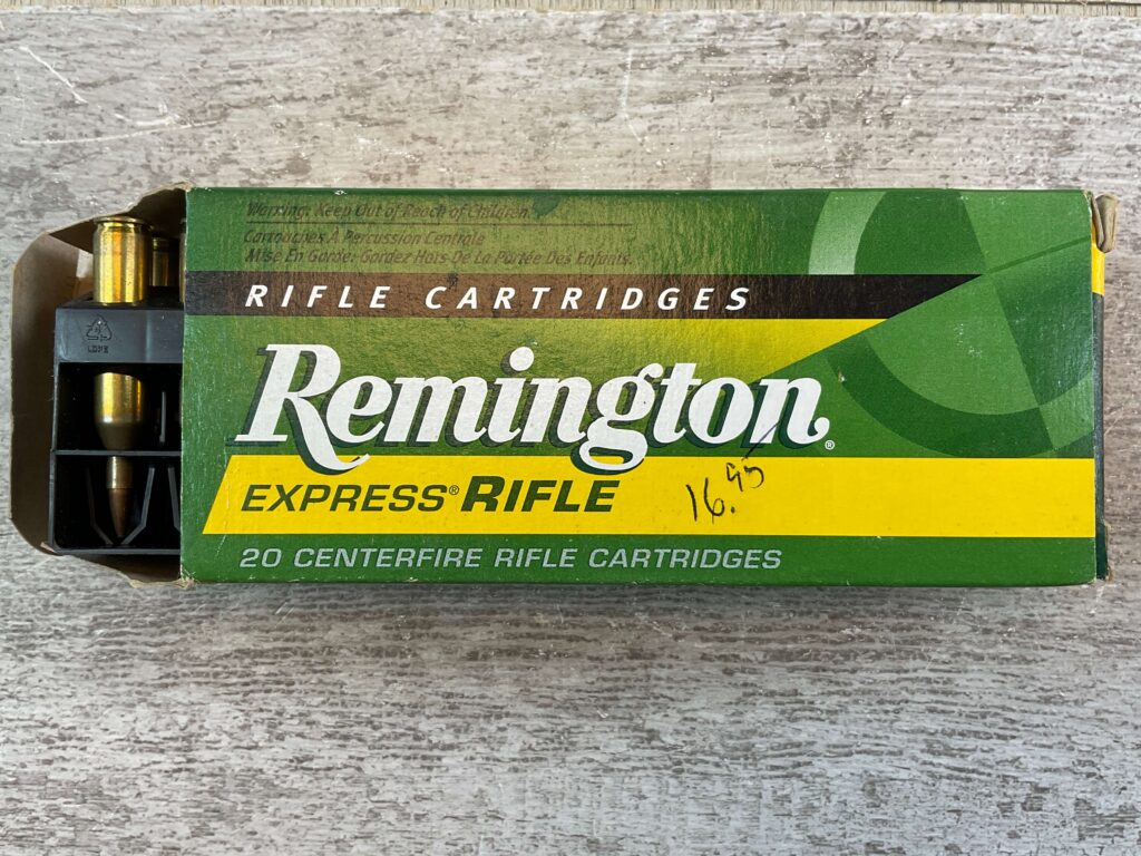 REMINGTON EXPRESS RIFLE, 17 REM. 25 GR. HP AMMO, QTY 20