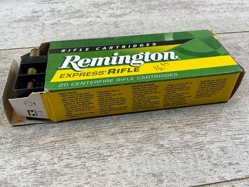 REMINGTON EXPRESS RIFLE, 17 REM. 25 GR. HP AMMO, QTY 20