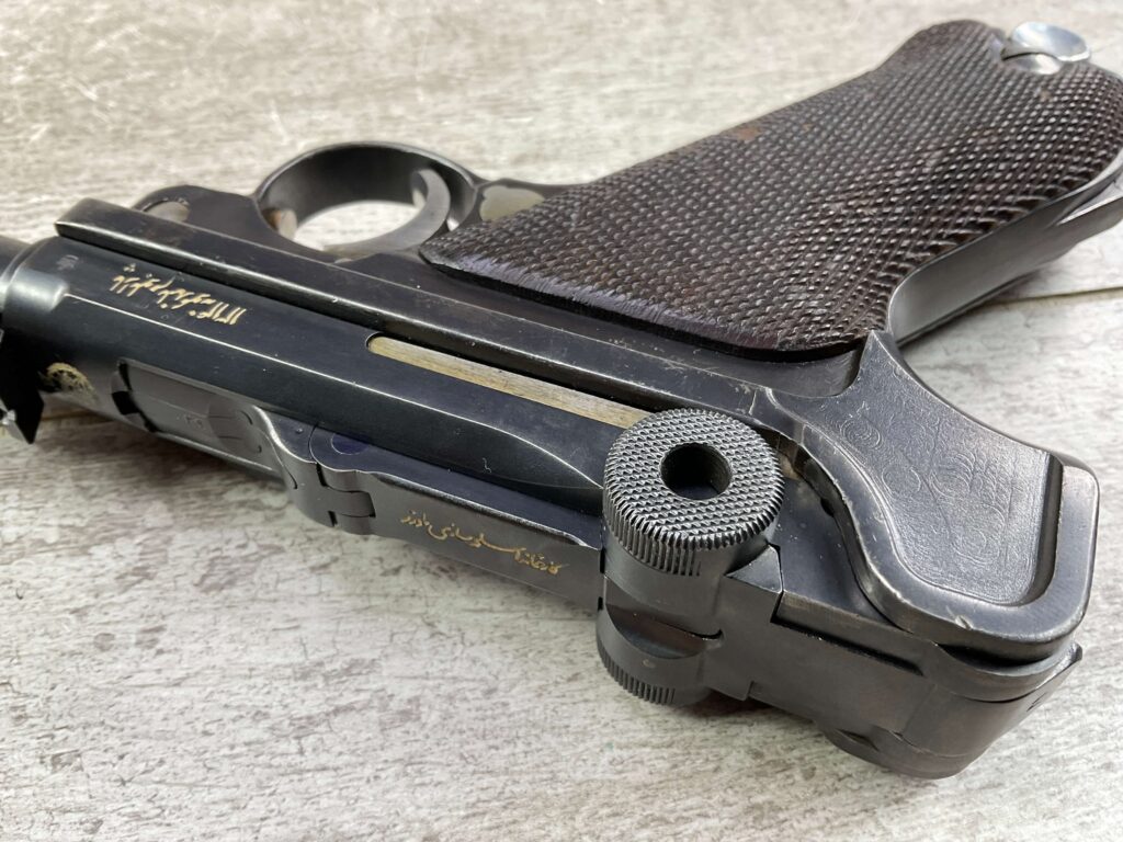 MAUSER LP.08 PERSIAN ARTILLERY 9MM SEMI AUTO PISTOL, JAMES EARL JONES COLLECTION, RARE #5-10864