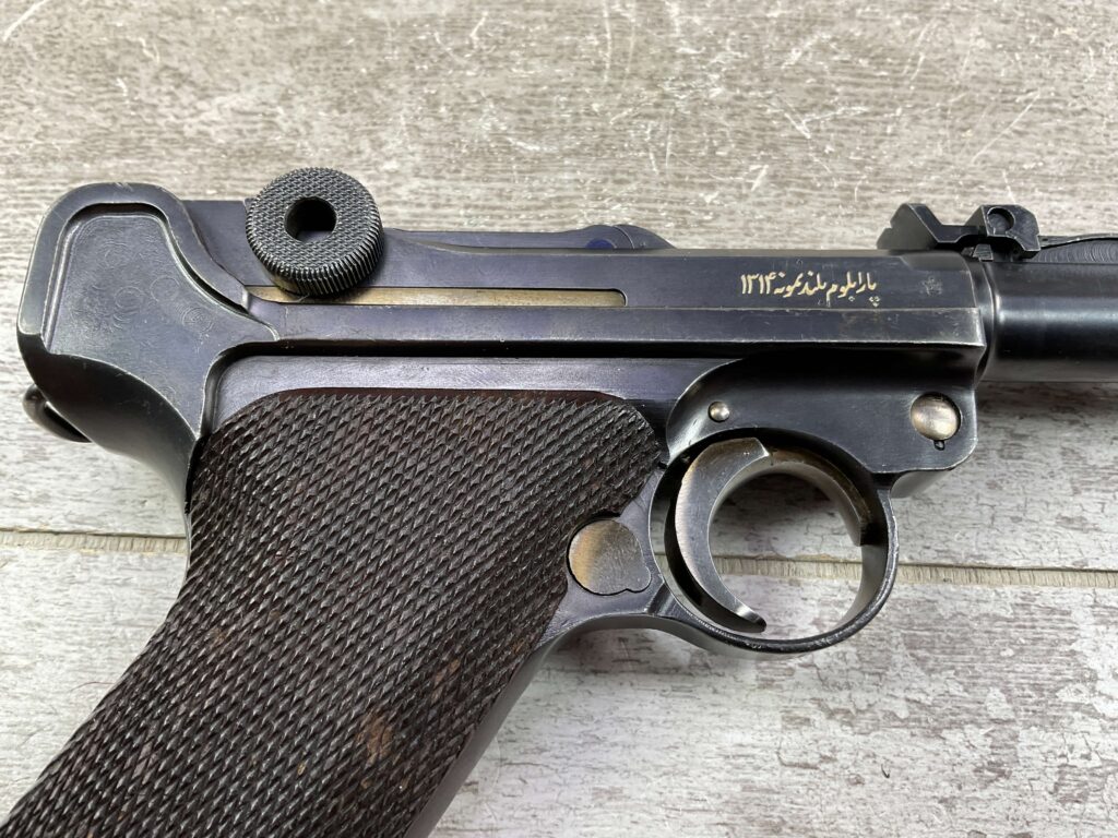 MAUSER LP.08 PERSIAN ARTILLERY 9MM SEMI AUTO PISTOL, JAMES EARL JONES COLLECTION, RARE #5-10864