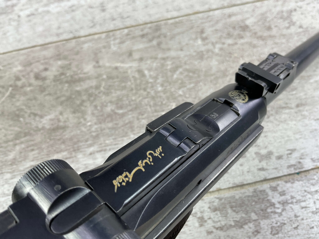 MAUSER LP.08 PERSIAN ARTILLERY 9MM SEMI AUTO PISTOL, JAMES EARL JONES COLLECTION, RARE #5-10864