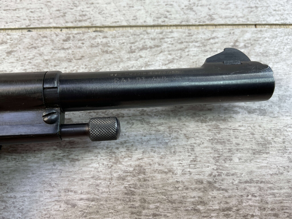 RUSSIAN NAGANT .32 S&W M1895 REVOLVER 1944 DATE TULA ARSENAL, JAMES EARL JONES "FAVORITES" COLLECTION #5-10880