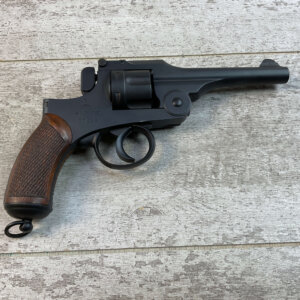 JAPANESE TYPE 26 9X22mmR REVOLVER, JAMES EARL JONES "FAVORITES" COLLECTION #5-10881