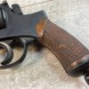 JAPANESE TYPE 26 9X22mmR REVOLVER, JAMES EARL JONES "FAVORITES" COLLECTION #5-10881