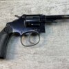 SMITH & WESSON S&W LADYSMITH .22 BLUED REVOLVER, JAMES EARL JONES COLLECTION, C&R FFL #5-10890