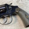 SMITH & WESSON S&W LADYSMITH .22 BLUED REVOLVER, JAMES EARL JONES COLLECTION, C&R FFL #5-10890