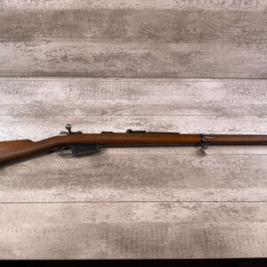 ARGENTINE MAUSER 1891 7.65X53 BOLT ACTION RIFLE, JAMES EARL JONES "FAVORITES" COLLECTION, ANTIQUE #5-11029