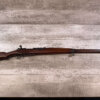 SIAMESE 1903 TYPE 46 MAUSER 8X50R CAL BOLT ACTION RIFLE, JAMES EARL JONES "FAVORITES" COLLECTION #5-11031