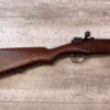 SIAMESE 1903 TYPE 46 MAUSER 8X50R CAL BOLT ACTION RIFLE, JAMES EARL JONES "FAVORITES" COLLECTION #5-11031