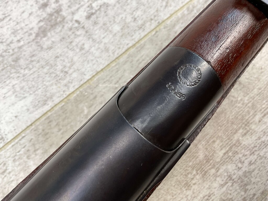 SIAMESE 1903 TYPE 46 MAUSER 8X50R CAL BOLT ACTION RIFLE, JAMES EARL JONES "FAVORITES" COLLECTION #5-11031