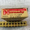 HORNADY VARMINT EXPRESS, 204 RUGER, 40 GR. V-MAX AMMO, FULL BOX (QTY 20) #5-11118