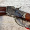 STOEGER UBERTI .45LC SINGLE SHOT LOW WALL RIFLE, JAMES EARL JONES "FAVORITES" COLLECTION #5-11049